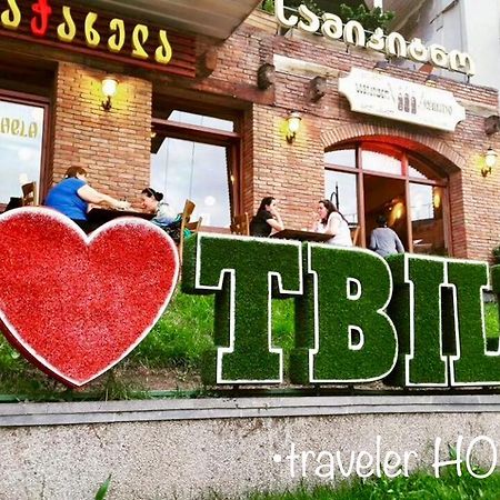 Traveler Hostel Tbiliszi Kültér fotó